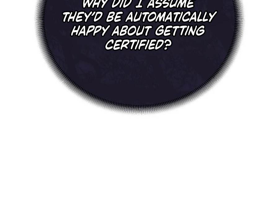 Exclusive Contract is Difficult, Your Grace Chapter 21 page 24