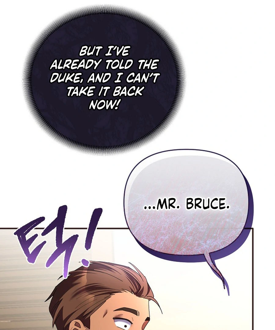 Exclusive Contract is Difficult, Your Grace Chapter 21 page 25