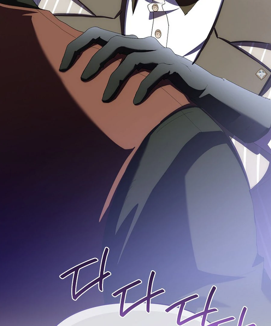 Exclusive Contract is Difficult, Your Grace Chapter 21 page 29