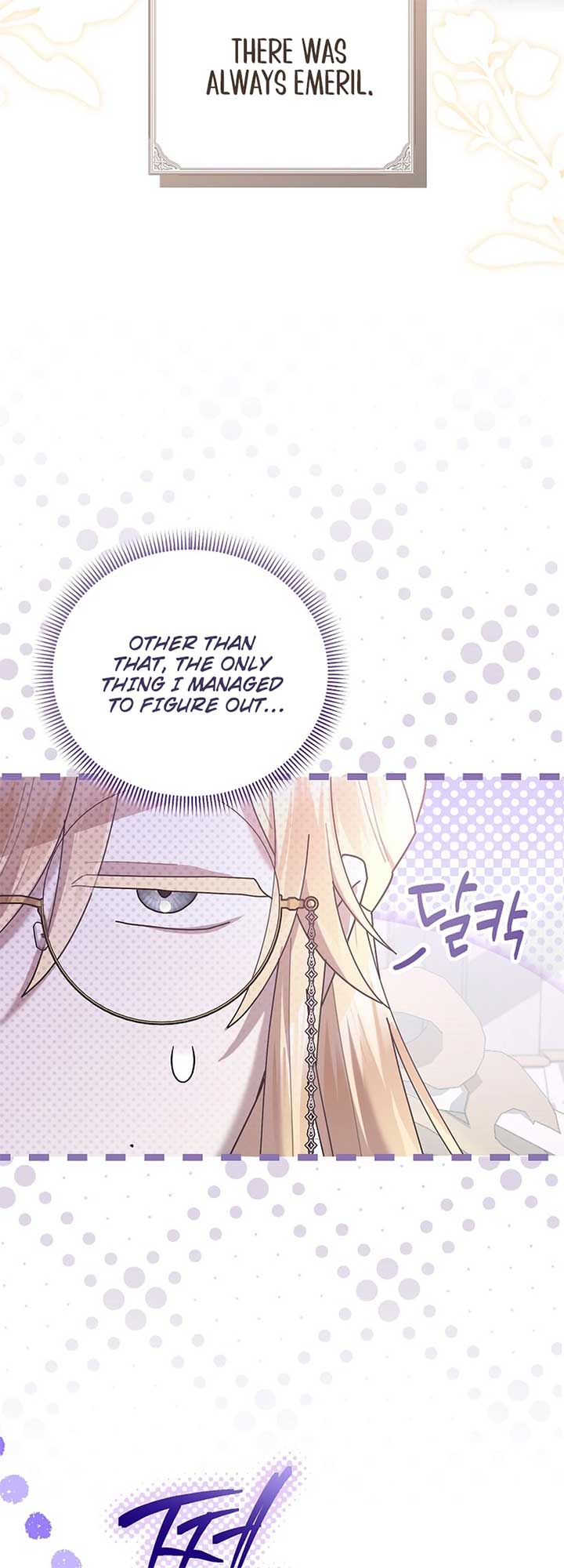 Exclusive Contract is Difficult, Your Grace Chapter 24 page 41