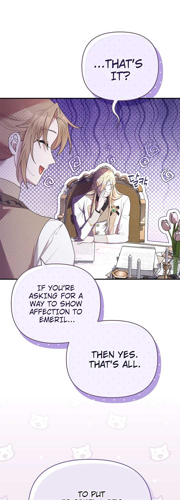 Exclusive Contract is Difficult, Your Grace Chapter 24 page 51