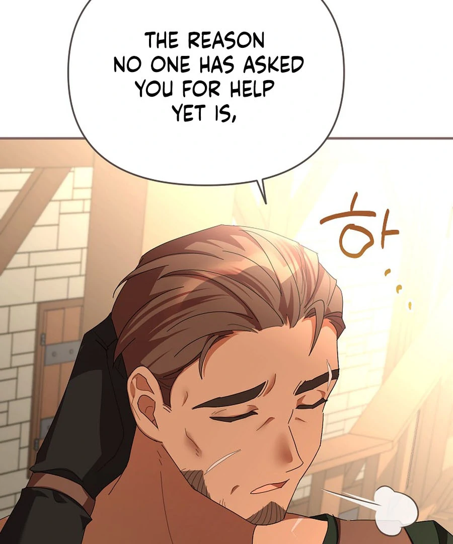 Exclusive Contract is Difficult, Your Grace Chapter 21 page 40