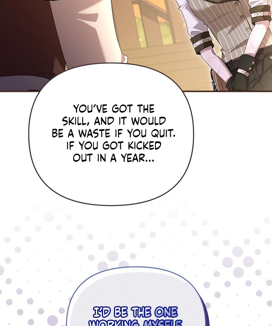 Exclusive Contract is Difficult, Your Grace Chapter 21 page 52