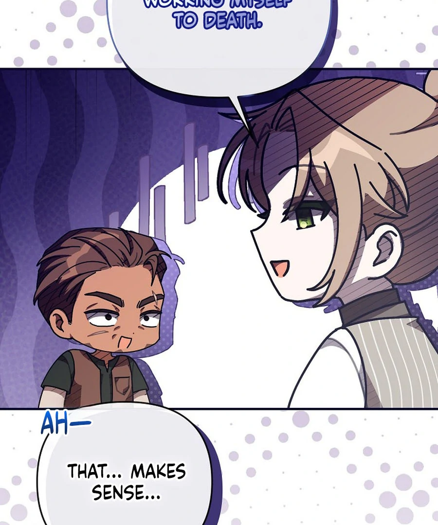 Exclusive Contract is Difficult, Your Grace Chapter 21 page 53