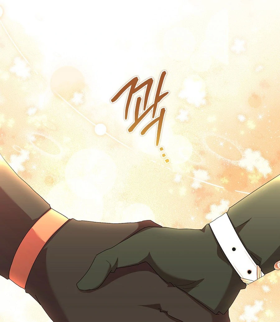 Exclusive Contract is Difficult, Your Grace Chapter 21 page 60