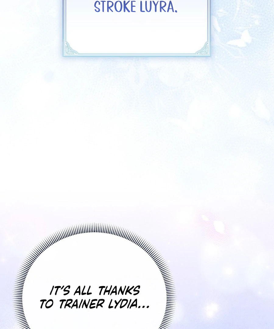 Exclusive Contract is Difficult, Your Grace Chapter 21 page 74