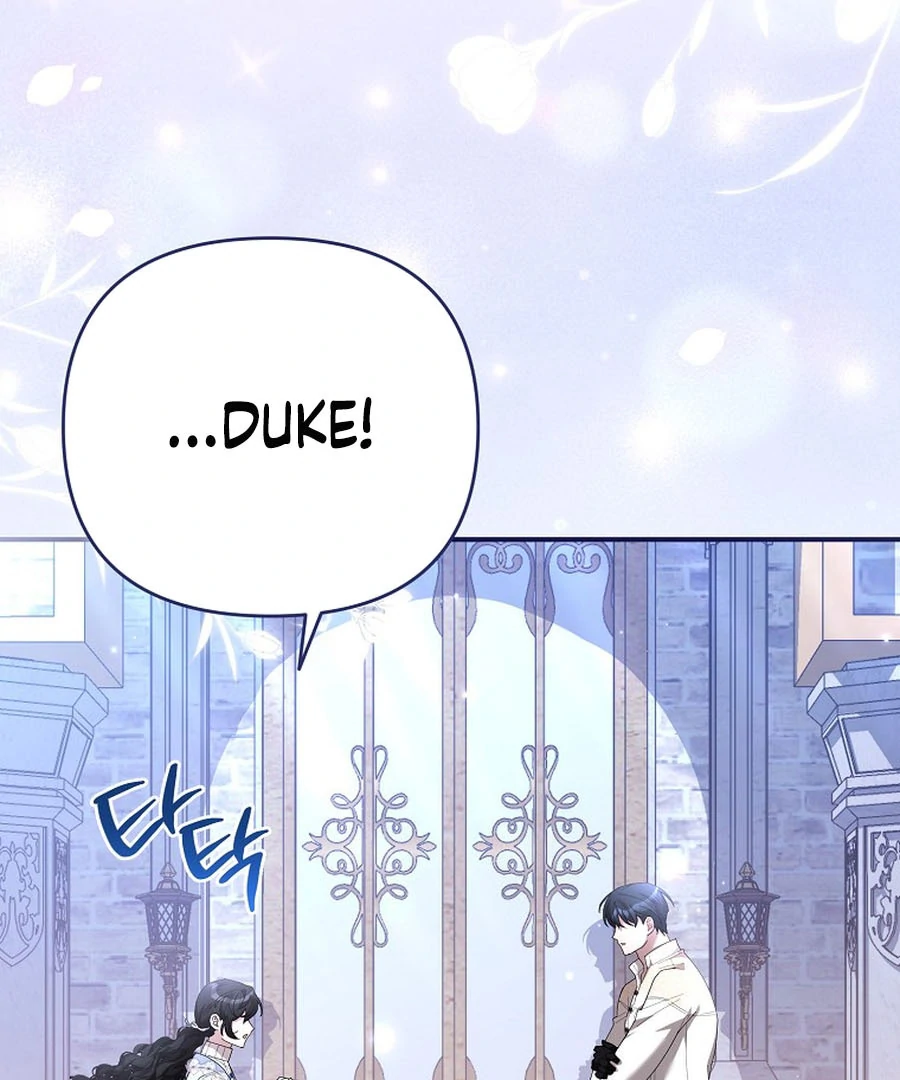 Exclusive Contract is Difficult, Your Grace Chapter 21 page 79