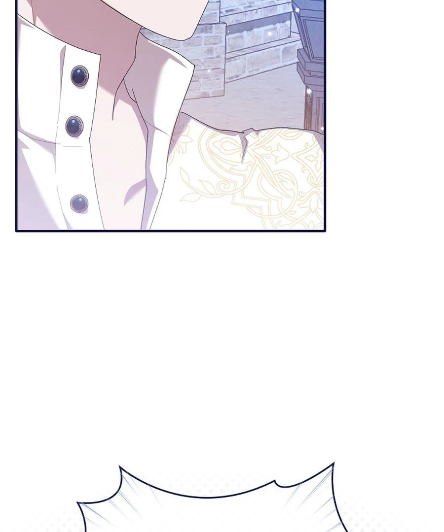 Exclusive Contract is Difficult, Your Grace Chapter 21 page 84