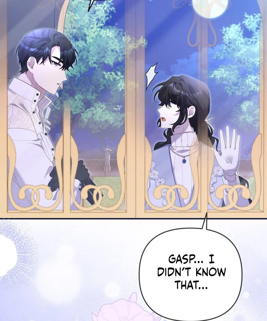 Exclusive Contract is Difficult, Your Grace Chapter 21 page 93