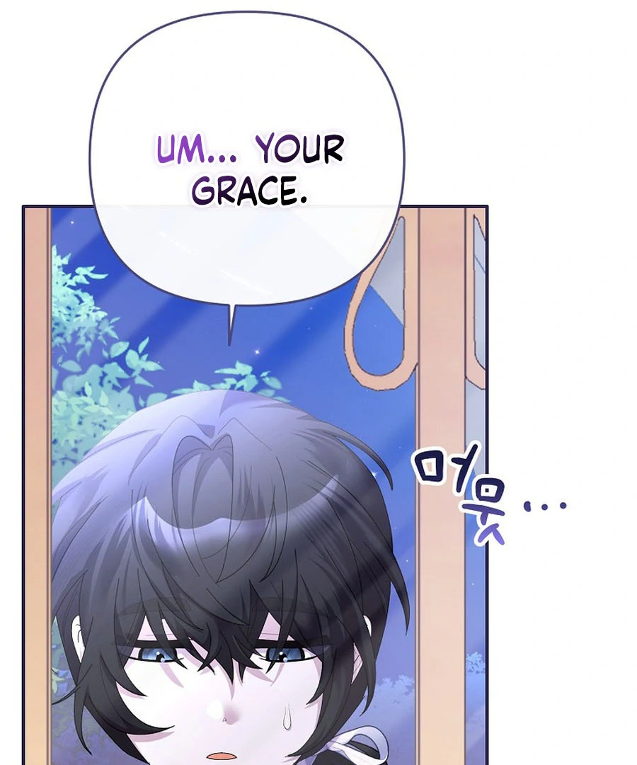Exclusive Contract is Difficult, Your Grace Chapter 21 page 99