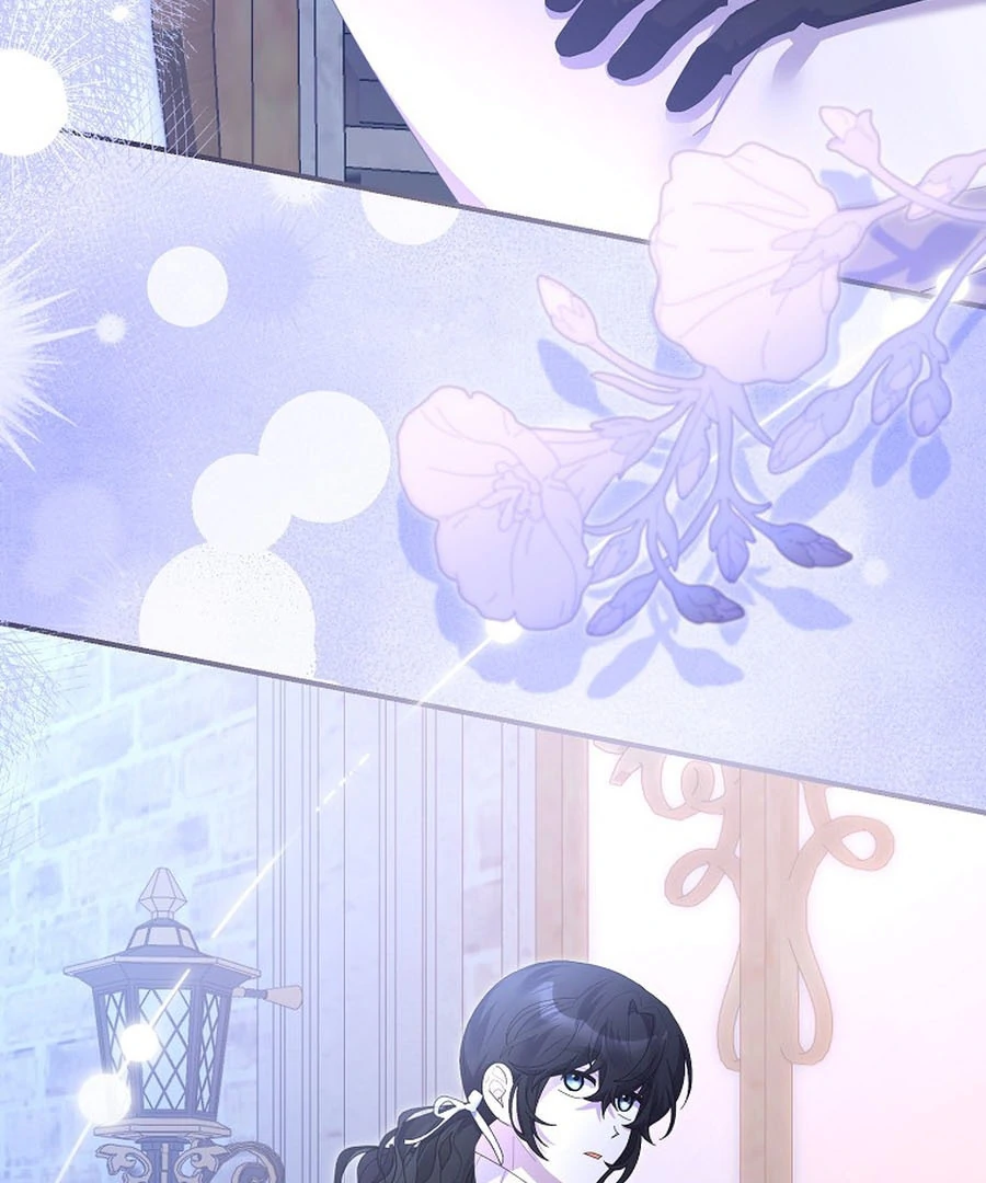 Exclusive Contract is Difficult, Your Grace Chapter 21 page 96