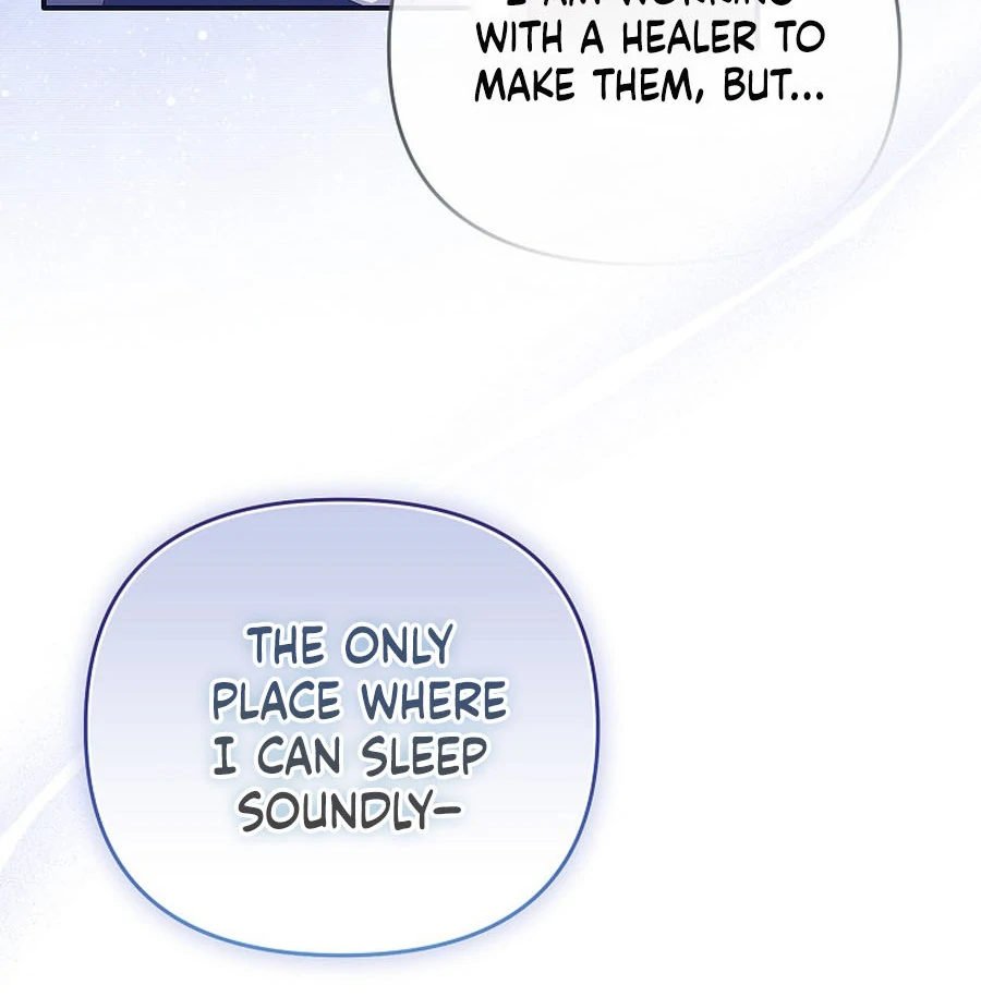 Exclusive Contract is Difficult, Your Grace Chapter 21 page 107