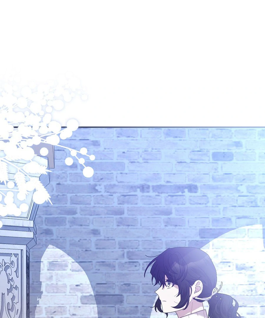 Exclusive Contract is Difficult, Your Grace Chapter 21 page 112