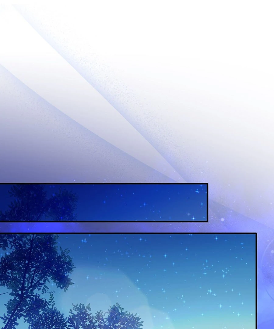 Exclusive Contract is Difficult, Your Grace Chapter 21 page 117