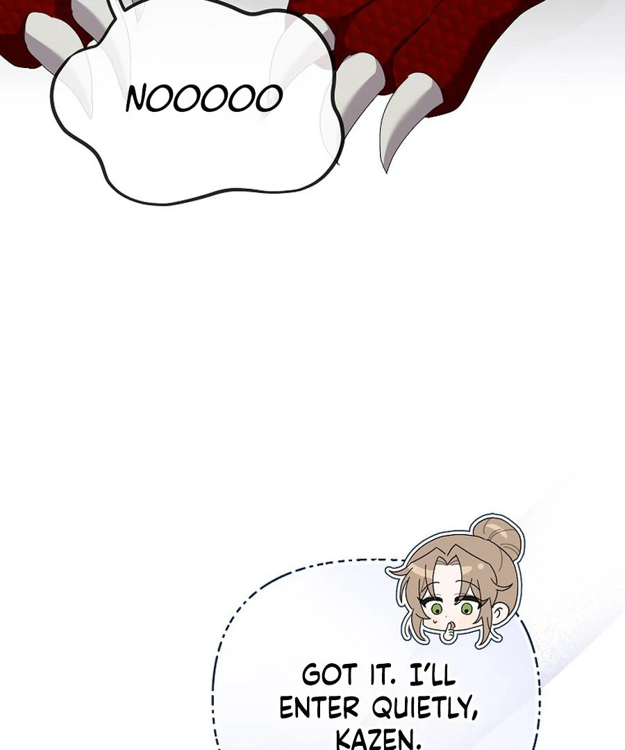 Exclusive Contract is Difficult, Your Grace Chapter 21 page 123