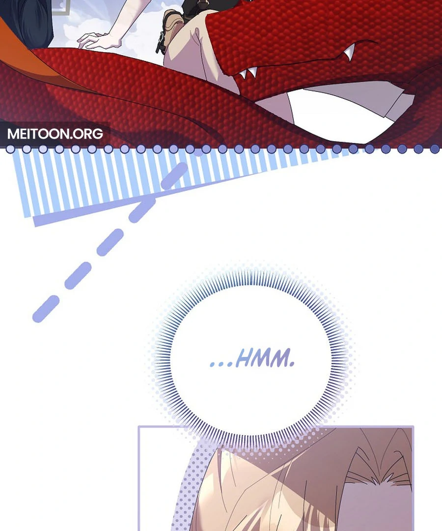 Exclusive Contract is Difficult, Your Grace Chapter 21 page 127