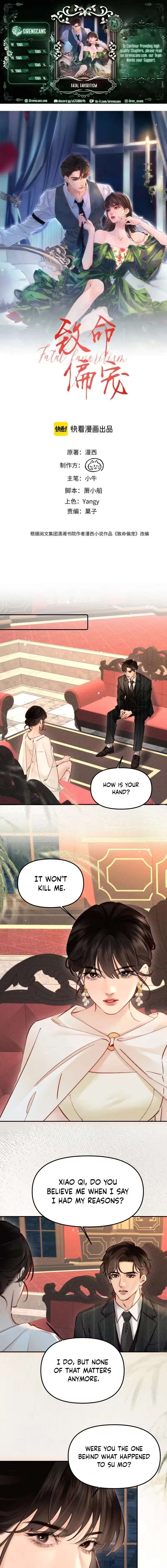 Fatal Favoritism Chapter 74 page 2