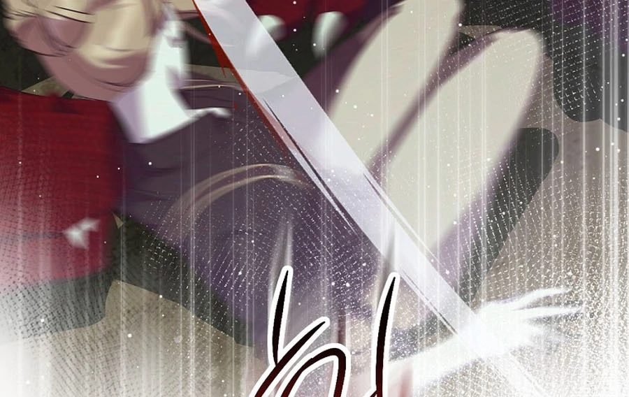 Exclusive Contract is Difficult, Your Grace Chapter 21 page 141