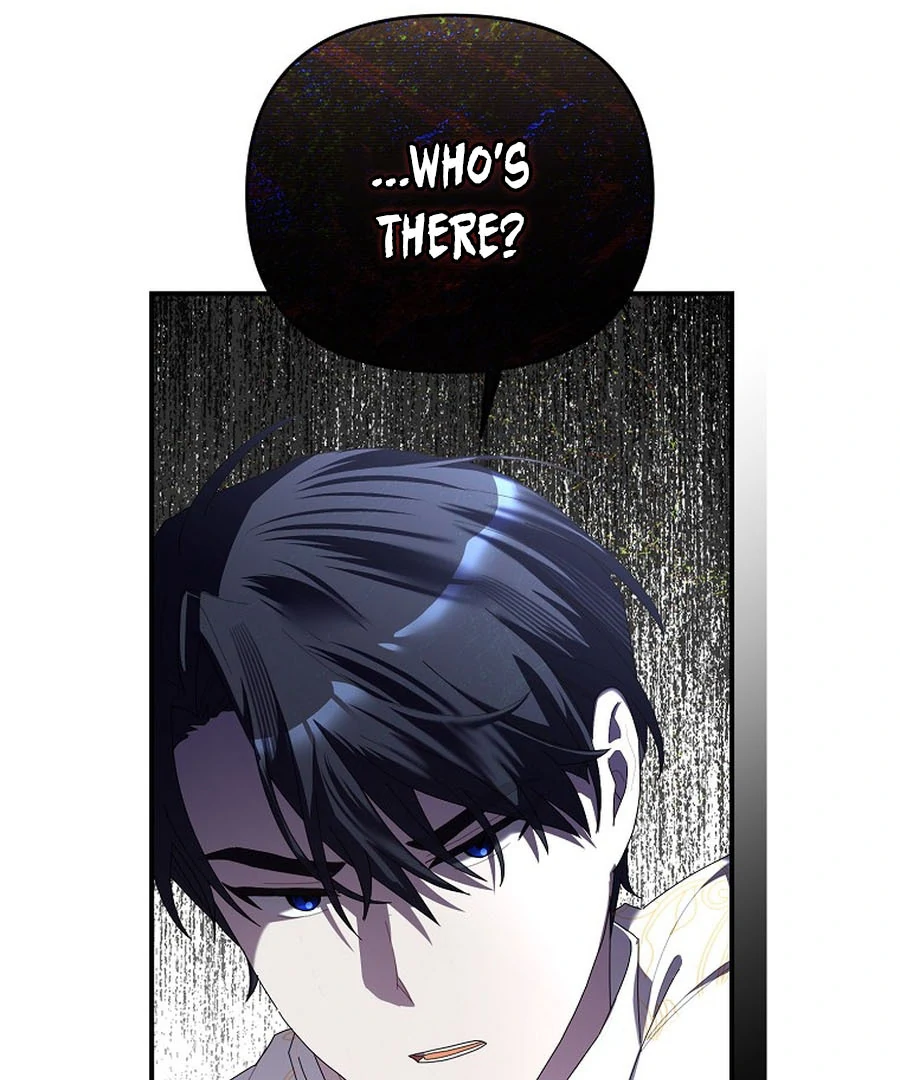 Exclusive Contract is Difficult, Your Grace Chapter 21 page 143
