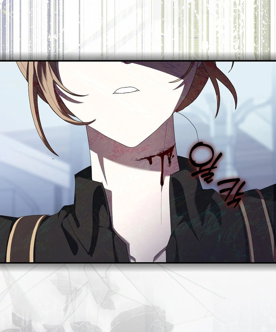 Exclusive Contract is Difficult, Your Grace Chapter 21 page 146