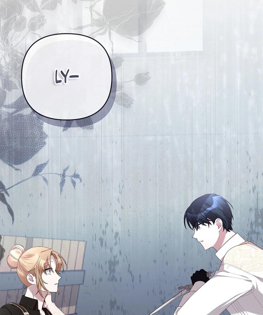 Exclusive Contract is Difficult, Your Grace Chapter 21 page 147