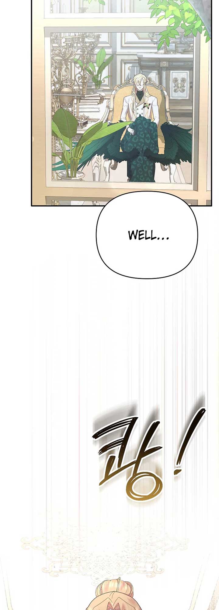 Exclusive Contract is Difficult, Your Grace Chapter 25 page 10