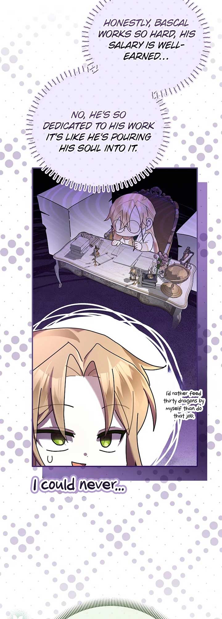 Exclusive Contract is Difficult, Your Grace Chapter 25 page 18