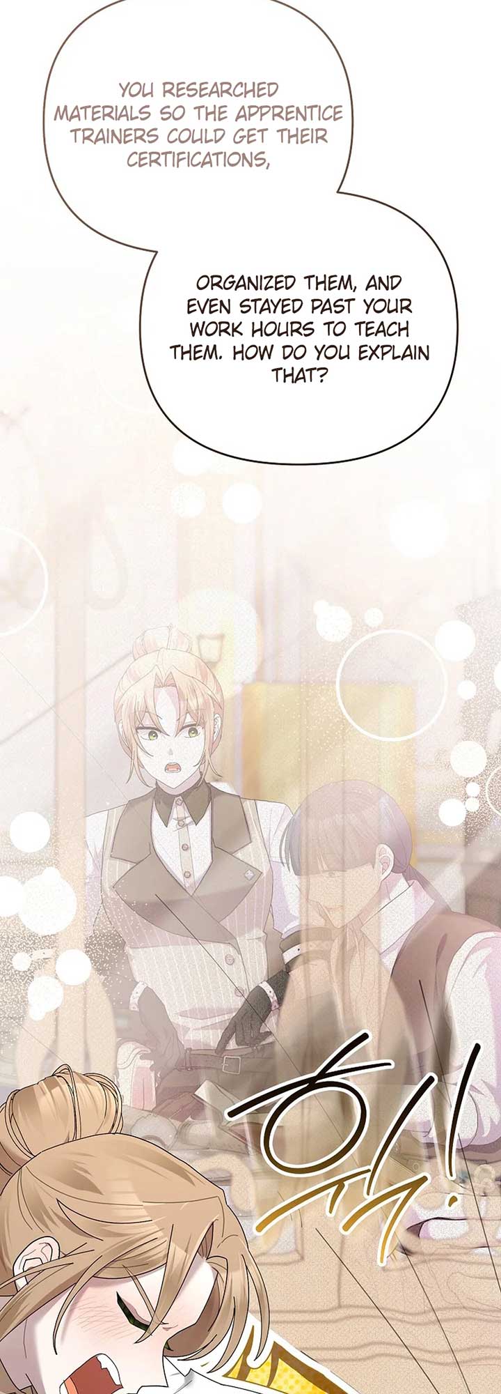 Exclusive Contract is Difficult, Your Grace Chapter 25 page 53
