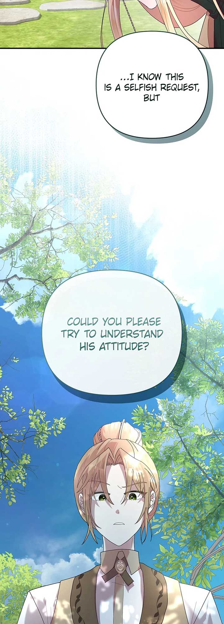 Exclusive Contract is Difficult, Your Grace Chapter 25 page 60