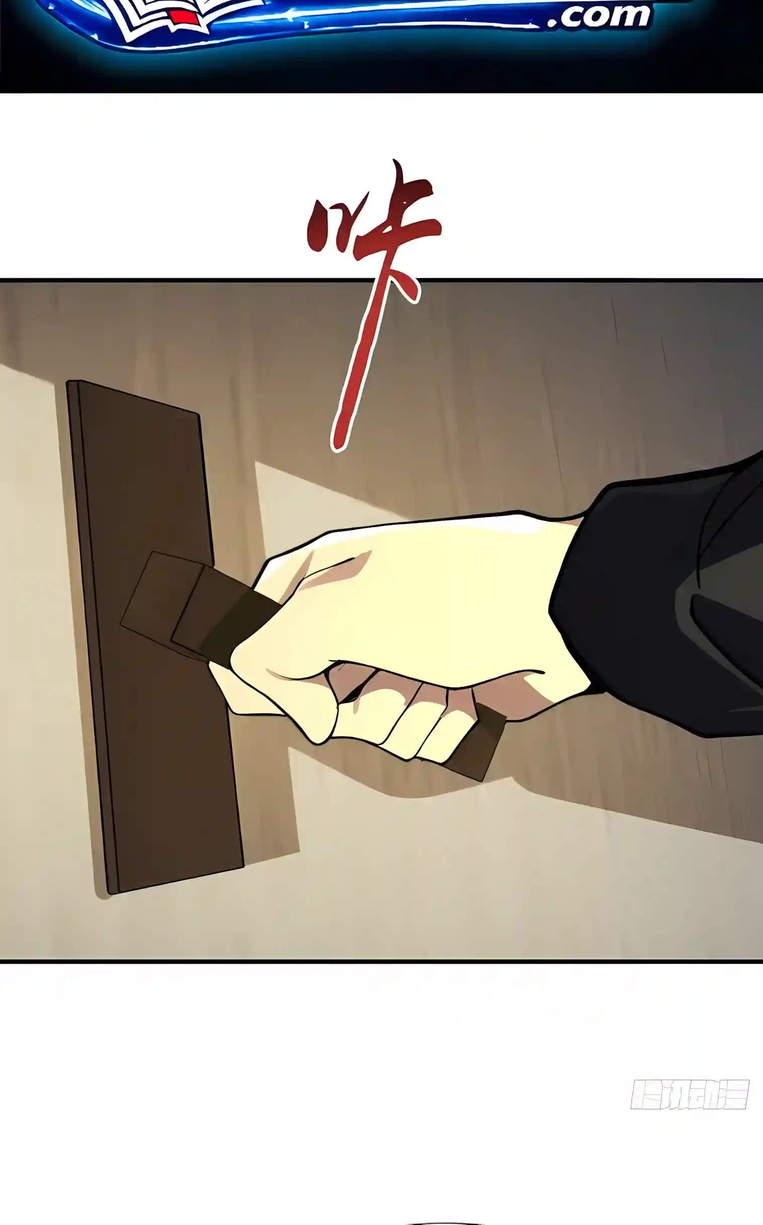 Undead Catastrophe: A Sea of Bones at My Command Chapter 55 page 2