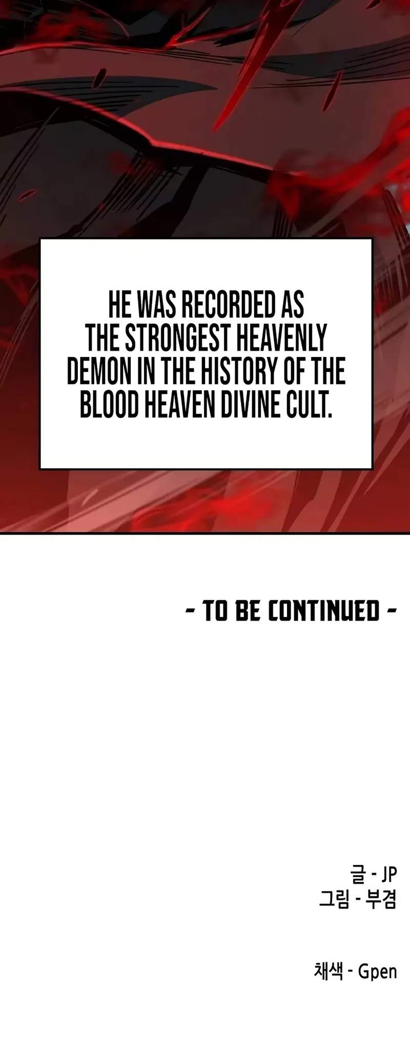 Reincarnation Of The Heavenly Demon Chapter 142 page 15