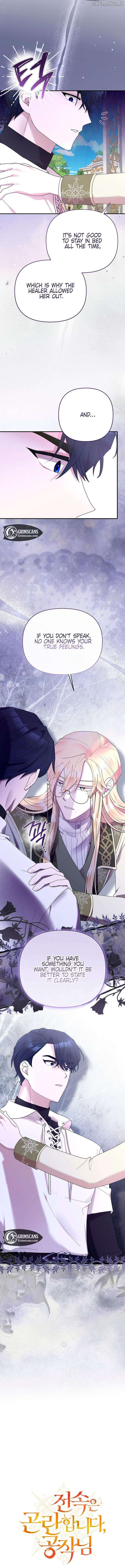 Exclusive Contract is Difficult, Your Grace Chapter 32 page 8