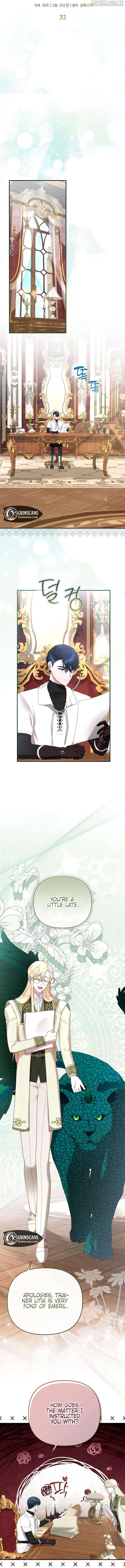 Exclusive Contract is Difficult, Your Grace Chapter 32 page 9