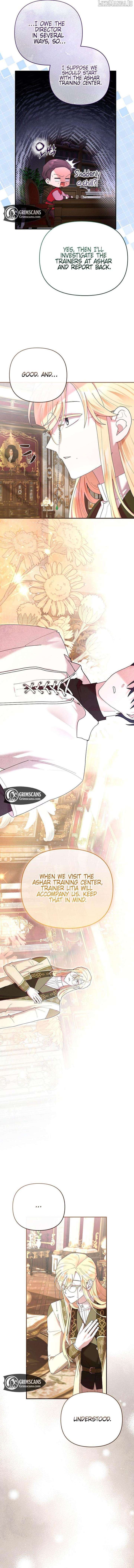 Exclusive Contract is Difficult, Your Grace Chapter 32 page 16