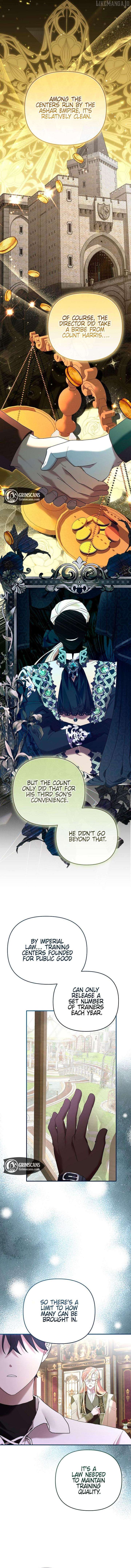 Exclusive Contract is Difficult, Your Grace Chapter 32 page 15