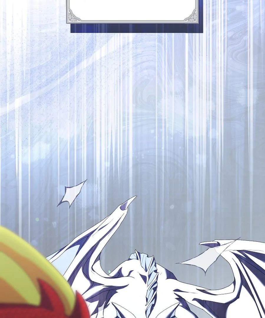 Exclusive Contract is Difficult, Your Grace Chapter 20 page 20