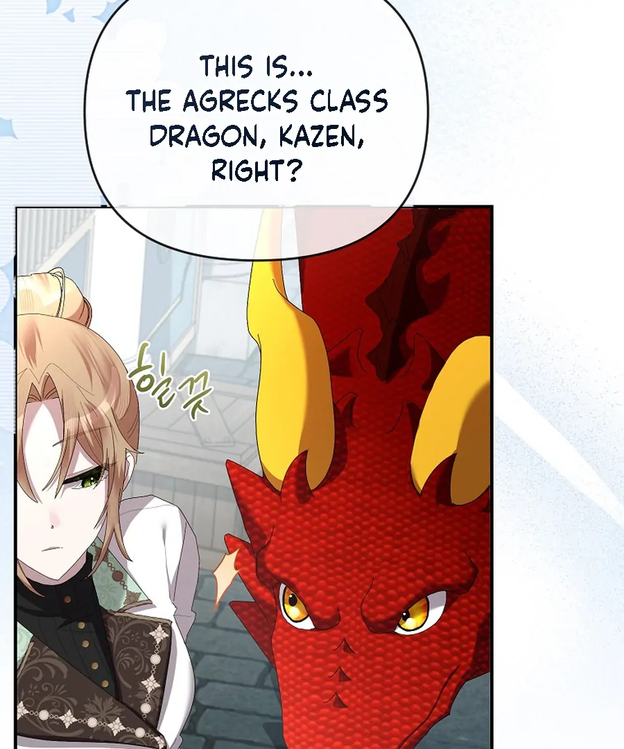 Exclusive Contract is Difficult, Your Grace Chapter 20 page 8