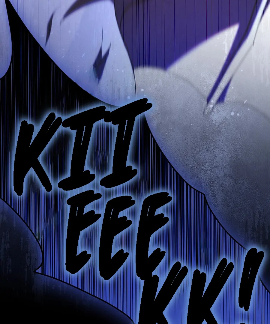 Exclusive Contract is Difficult, Your Grace Chapter 20 page 27