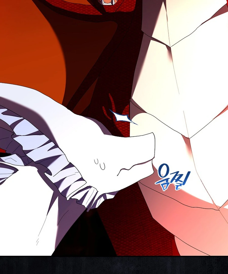 Exclusive Contract is Difficult, Your Grace Chapter 20 page 30