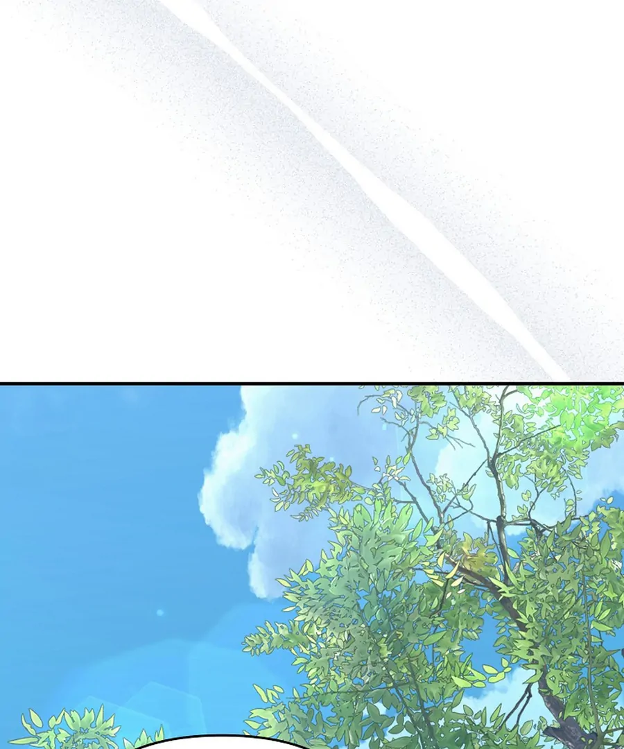 Exclusive Contract is Difficult, Your Grace Chapter 20 page 36