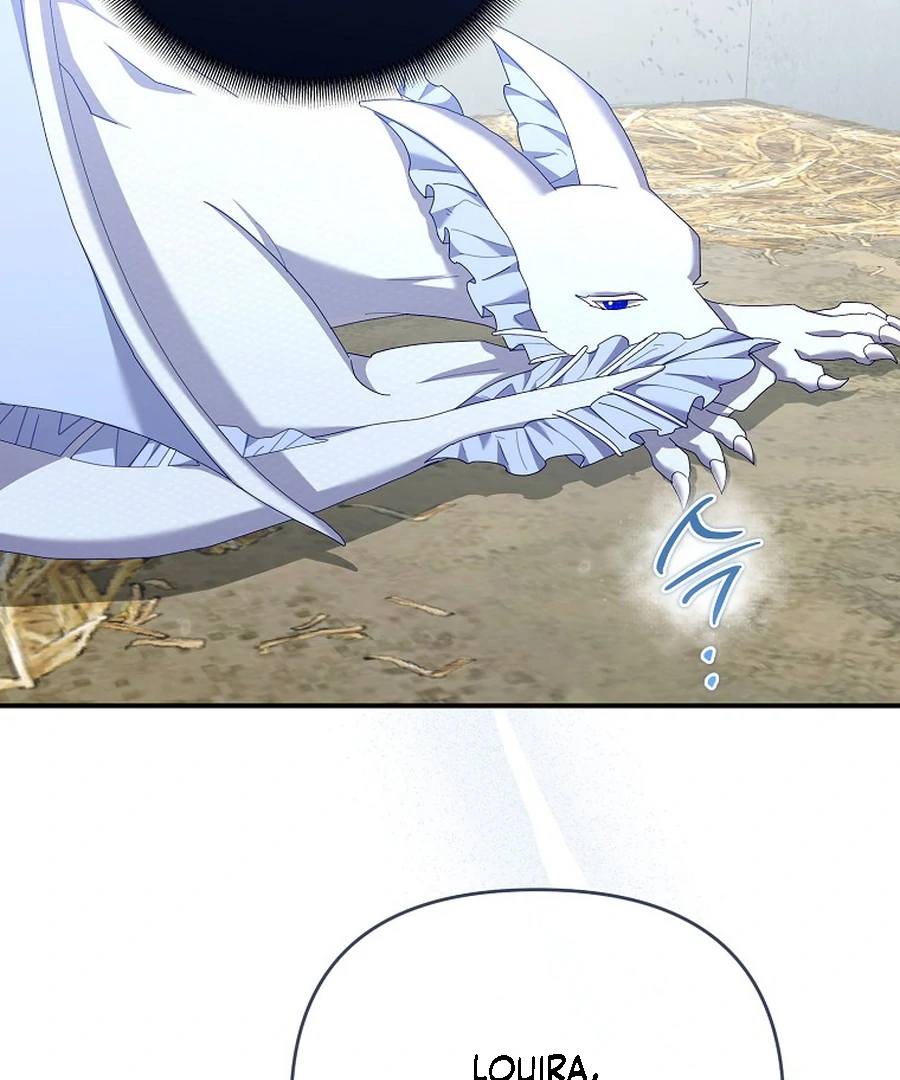 Exclusive Contract is Difficult, Your Grace Chapter 20 page 71