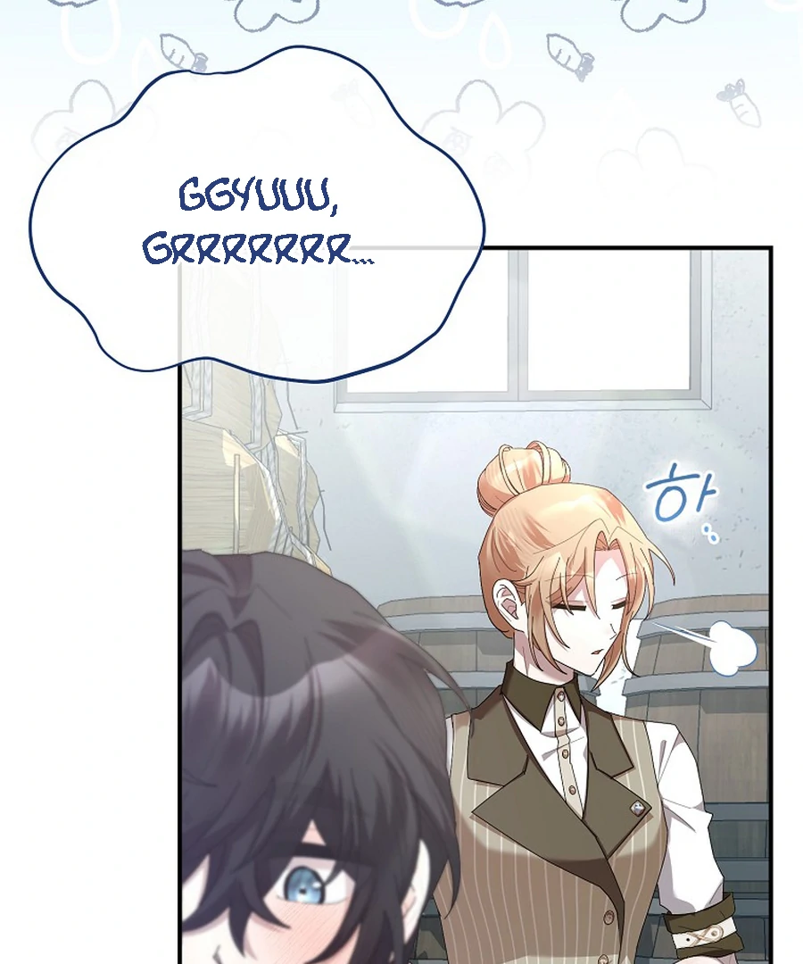 Exclusive Contract is Difficult, Your Grace Chapter 20 page 79