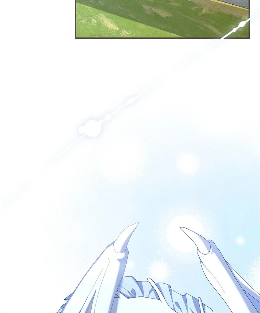 Exclusive Contract is Difficult, Your Grace Chapter 20 page 51