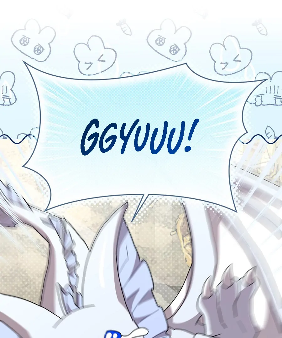 Exclusive Contract is Difficult, Your Grace Chapter 20 page 77