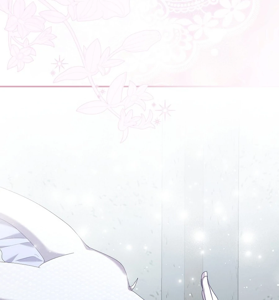 Exclusive Contract is Difficult, Your Grace Chapter 20 page 84