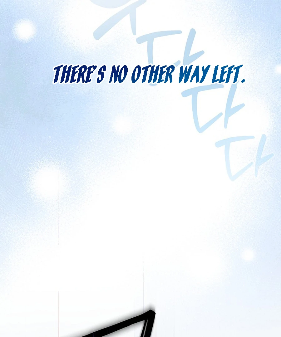 Exclusive Contract is Difficult, Your Grace Chapter 20 page 74