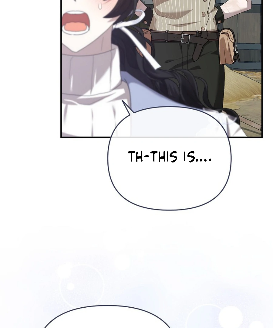 Exclusive Contract is Difficult, Your Grace Chapter 20 page 80