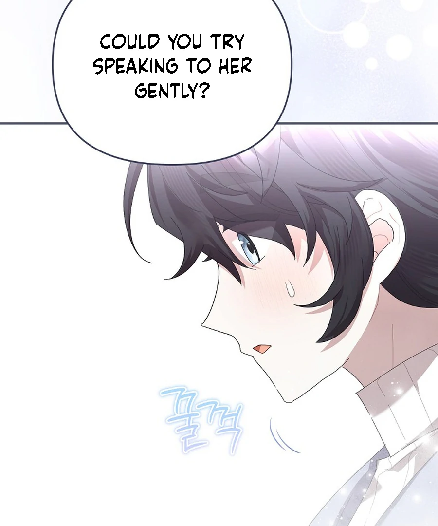 Exclusive Contract is Difficult, Your Grace Chapter 20 page 81