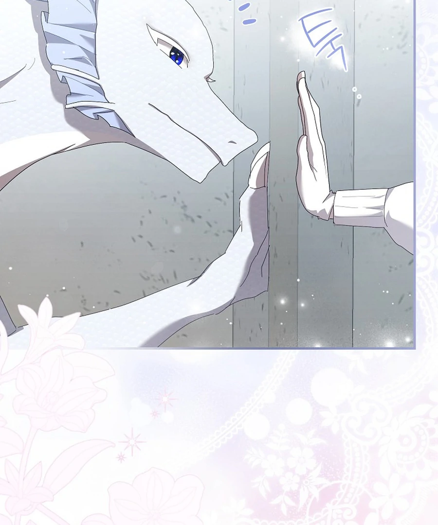 Exclusive Contract is Difficult, Your Grace Chapter 20 page 83