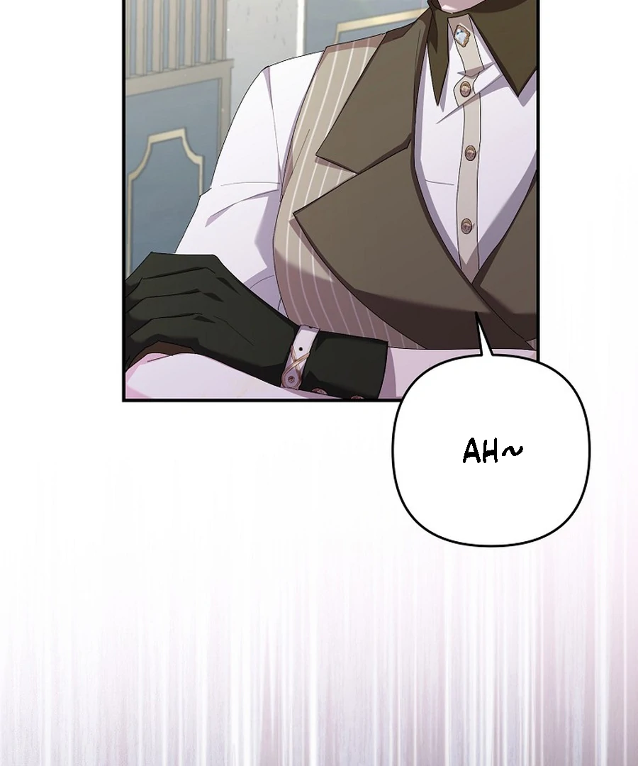 Exclusive Contract is Difficult, Your Grace Chapter 20 page 111